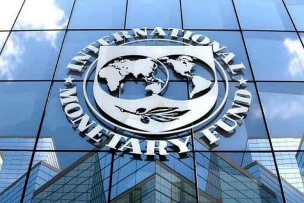 IMF URGES NIGERIA TO INTRODUCE FUEL AND TELECOM LEVIES TO BOOST REVENUE.