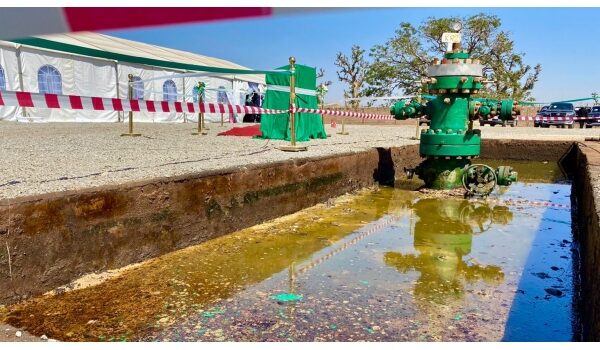 RMAFC URGES FG TO RESUME KOLMANI OIL EXPLORATION.